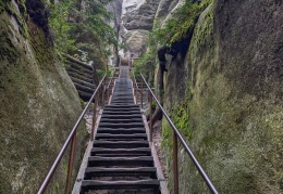 Felsen 44
